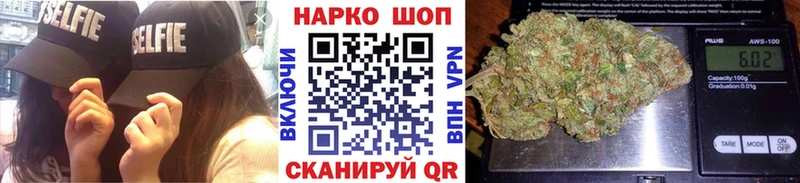 Где купить наркоту Волжск Псилоцибиновые грибы  Кокаин  А ПВП 