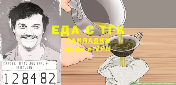 apvp Беломорск
