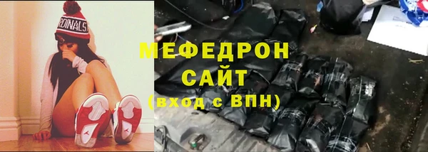 марихуана Белоозёрский