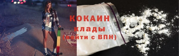 apvp Беломорск
