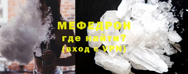 apvp Белокуриха