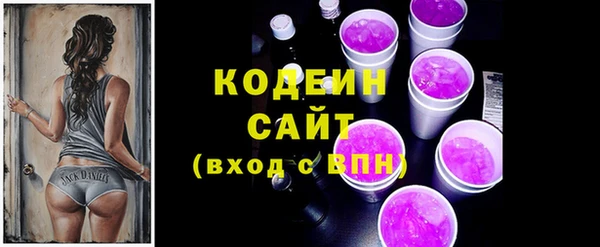 apvp Беломорск