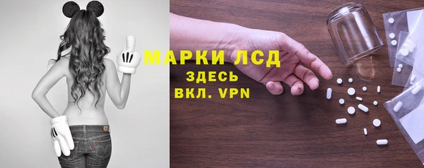 марихуана Белоозёрский