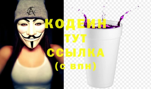 apvp Белокуриха
