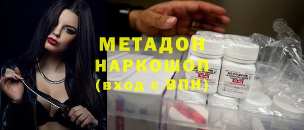 apvp Белокуриха