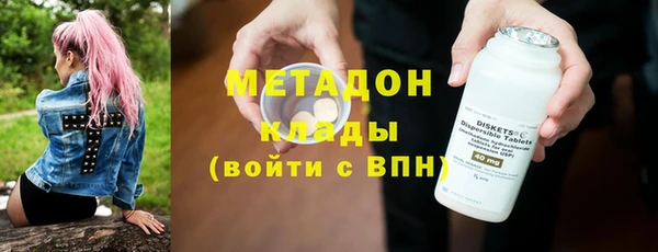 марихуана Белоозёрский