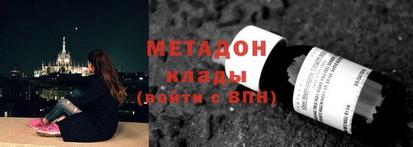 apvp Беломорск