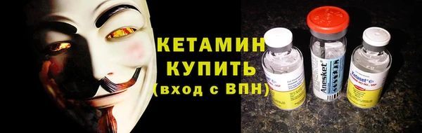 apvp Беломорск
