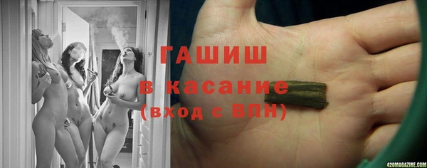 apvp Беломорск