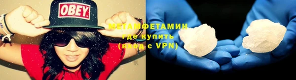 apvp Белокуриха