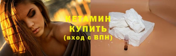 apvp Белокуриха