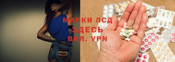 марихуана Белоозёрский