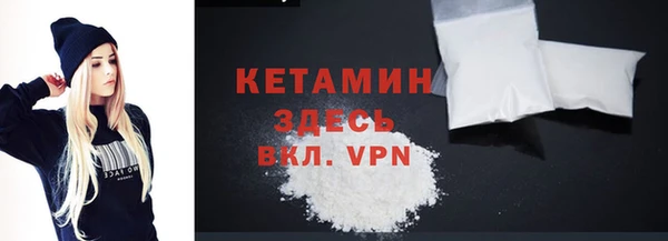 apvp Беломорск