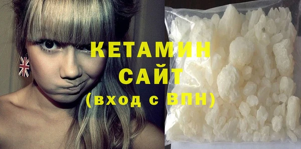 apvp Белокуриха