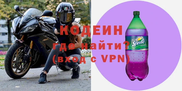 марихуана Белоозёрский