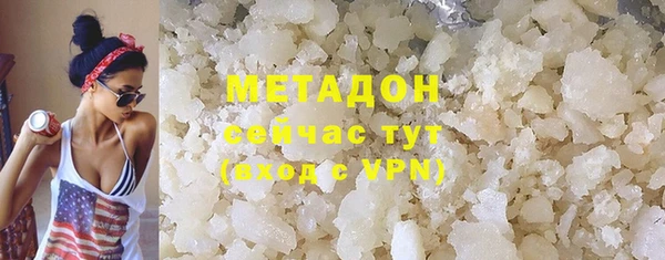 apvp Беломорск