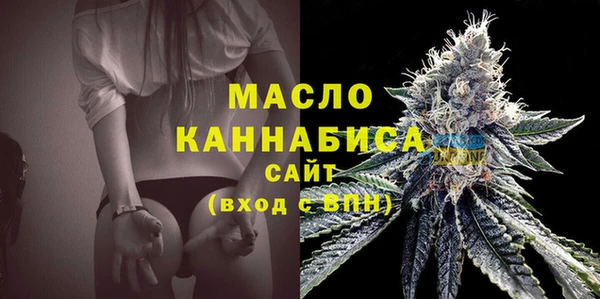 apvp Билибино