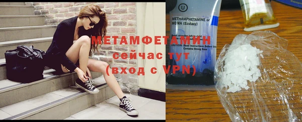 apvp Белокуриха