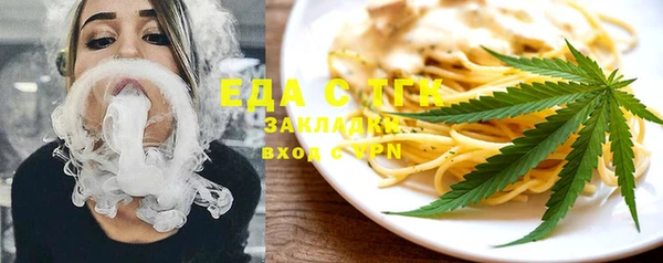 apvp Беломорск