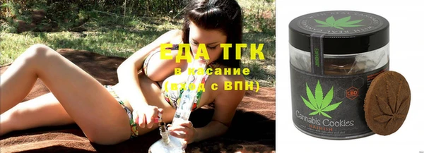 apvp Беломорск
