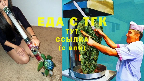 apvp Белокуриха