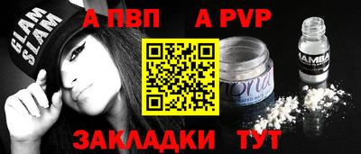 соль ск Ликино-Дулёво