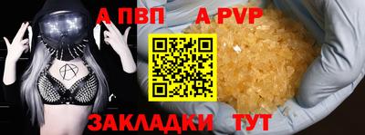 соль ск Ликино-Дулёво