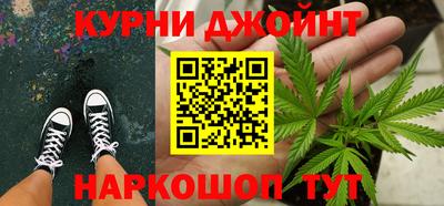 соль ск Ликино-Дулёво
