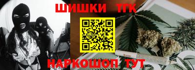 прущие крисы Лесосибирск