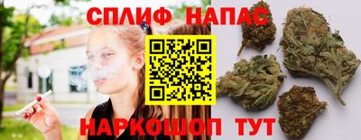соль ск Ликино-Дулёво