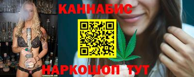 прущие крисы Лесосибирск