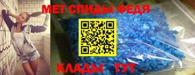 соль ск Ликино-Дулёво
