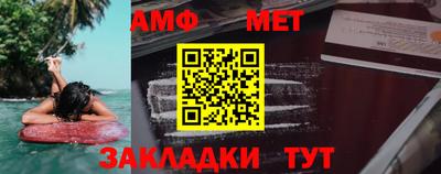 соль ск Ликино-Дулёво