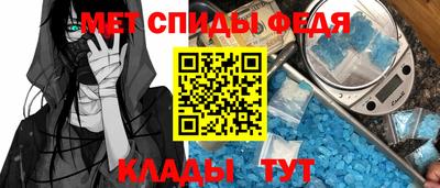 прущие крисы Лесосибирск