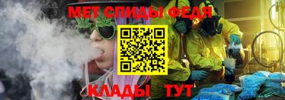 соль ск Ликино-Дулёво