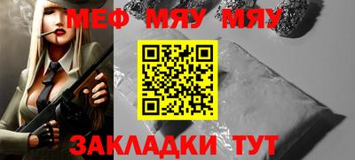 соль ск Ликино-Дулёво