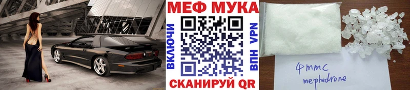 хочу   Волжск  МЯУ-МЯУ мяу мяу 